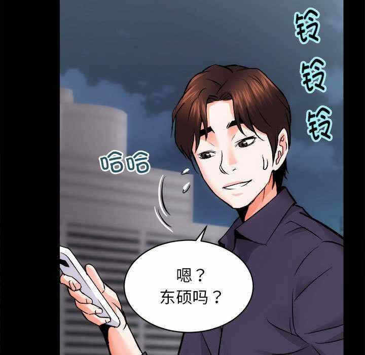 第34张