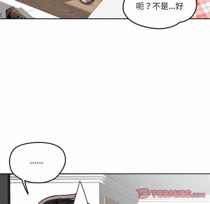 第14张