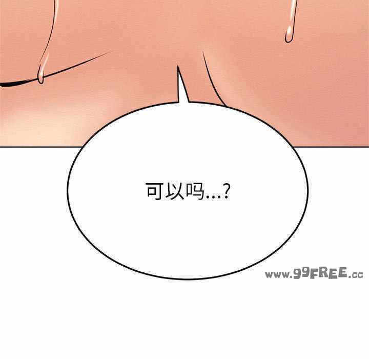 第141张