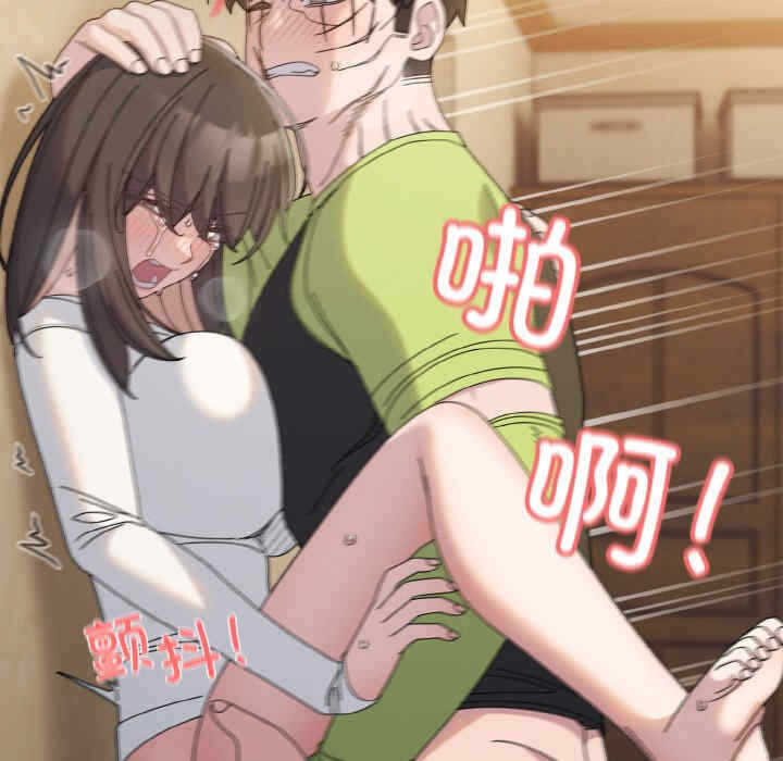 第99张