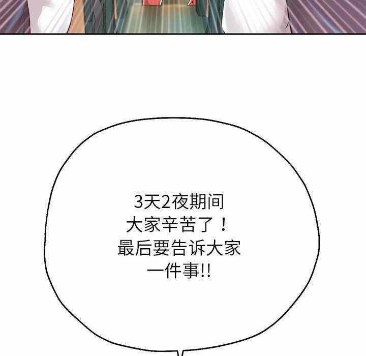 第55张