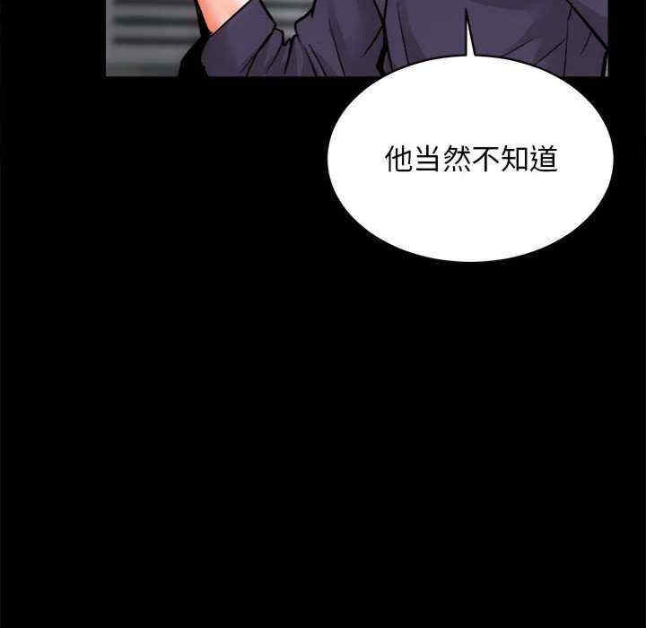 第36张
