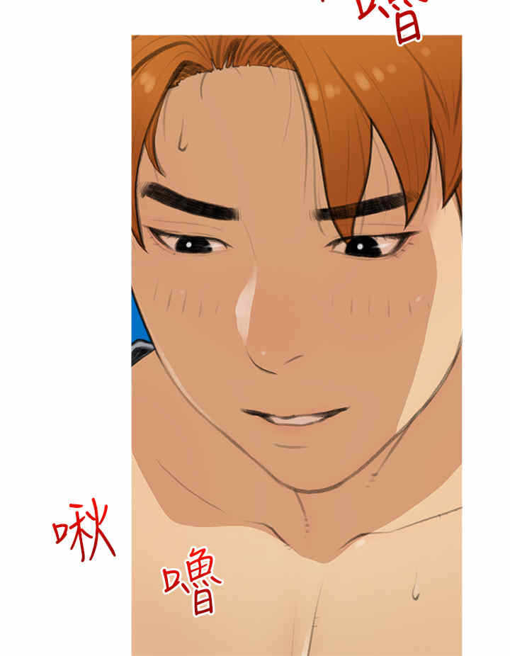 第12张