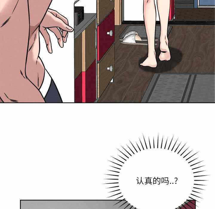 第18张