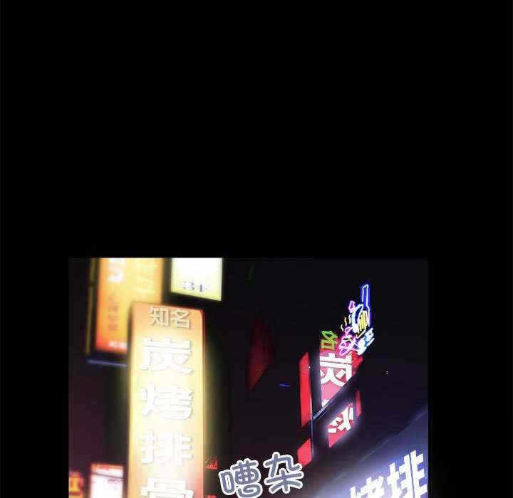 第37张