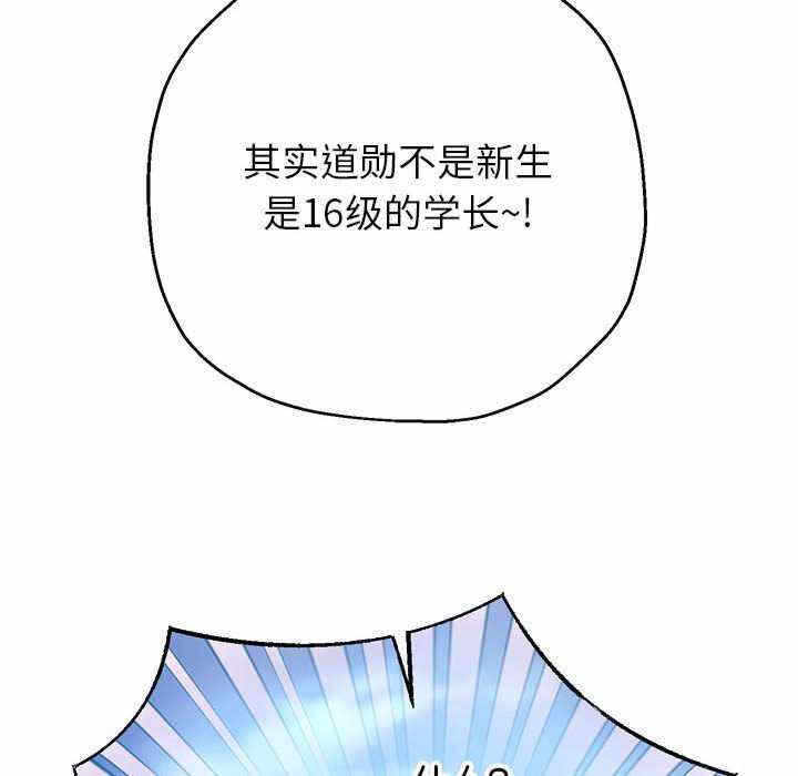 第59张