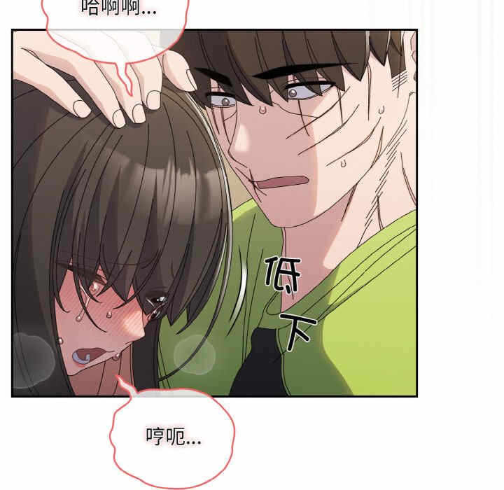 第103张