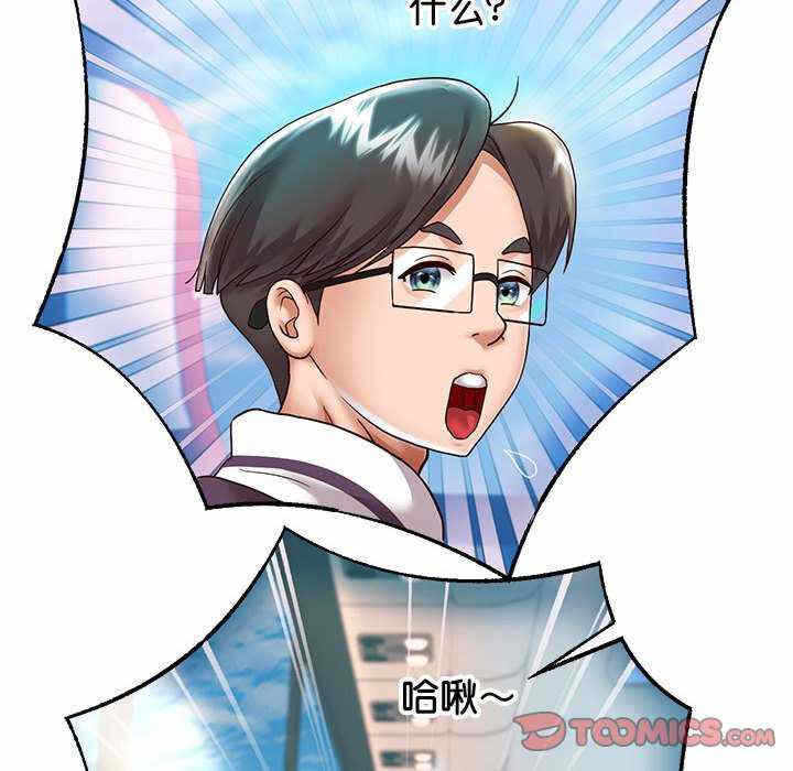 第62张
