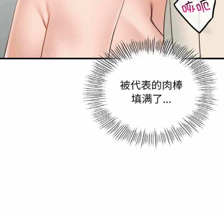 第129张