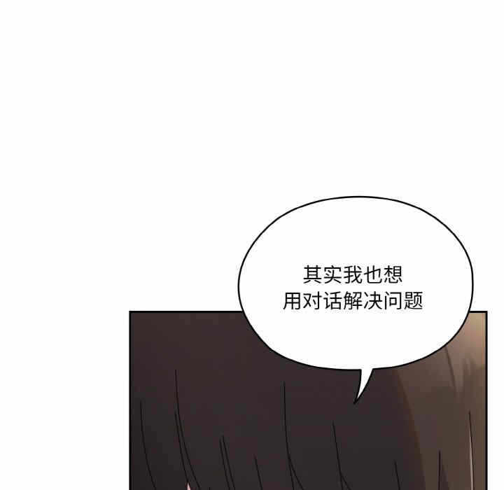 第106张