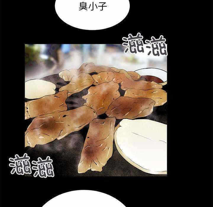 第42张