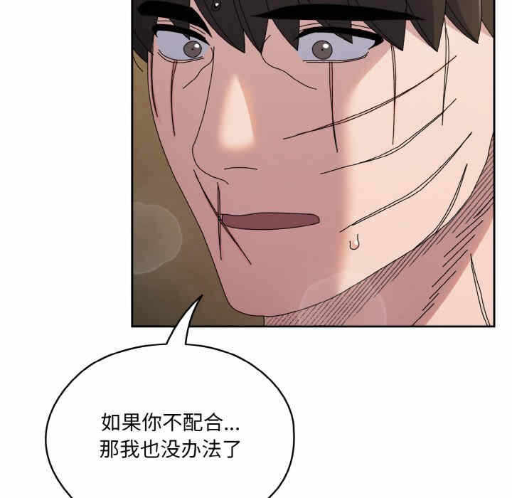 第108张
