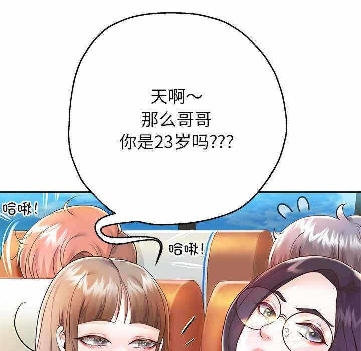 第65张