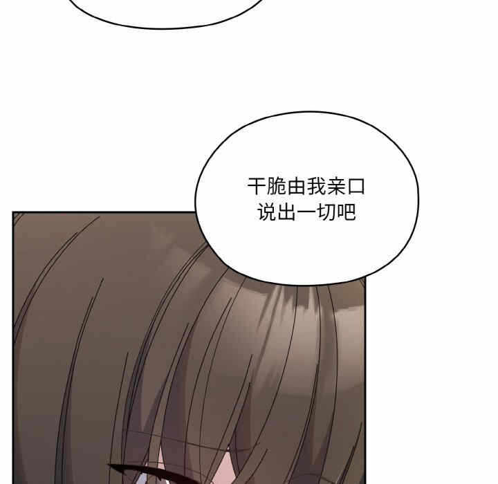 第110张