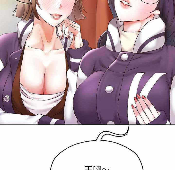 第68张