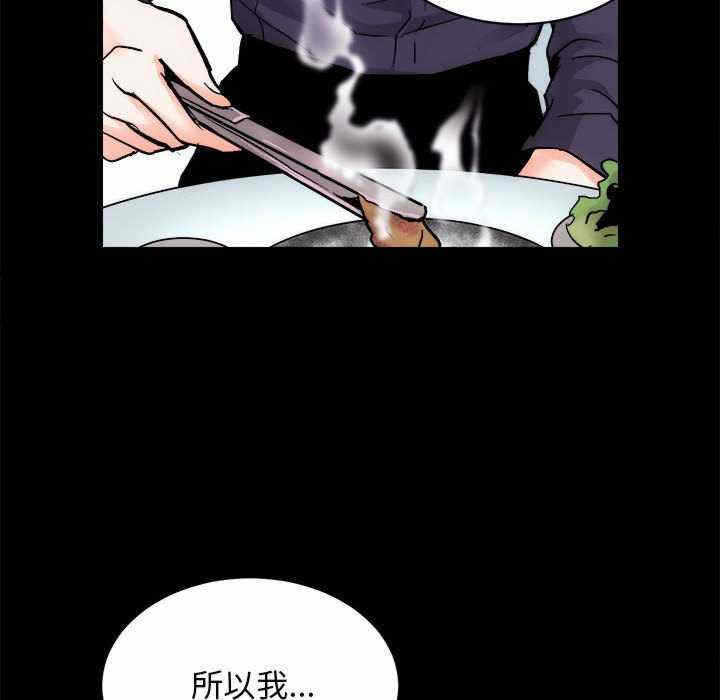 第47张