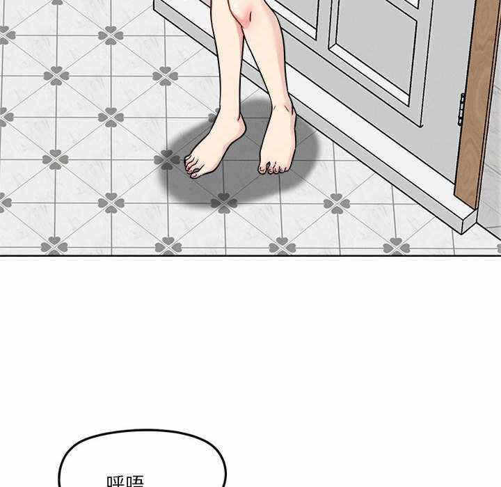 第27张