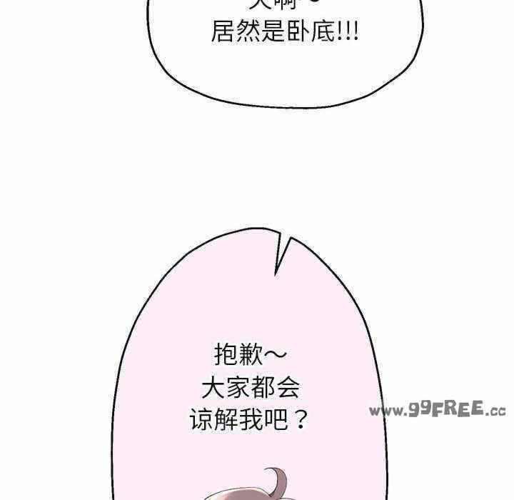 第70张