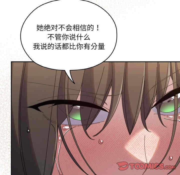 第114张