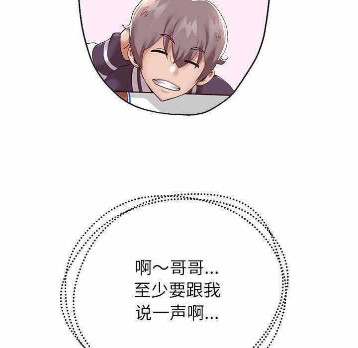 第71张