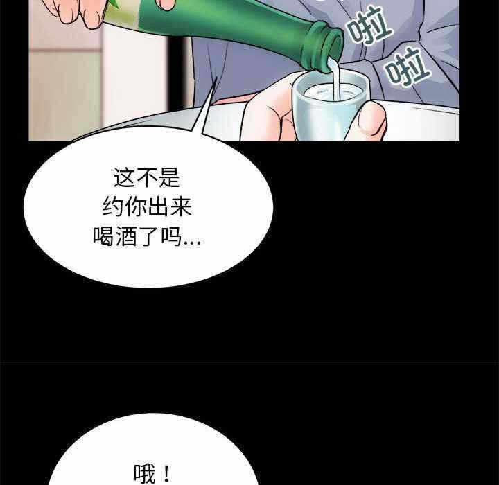 第51张