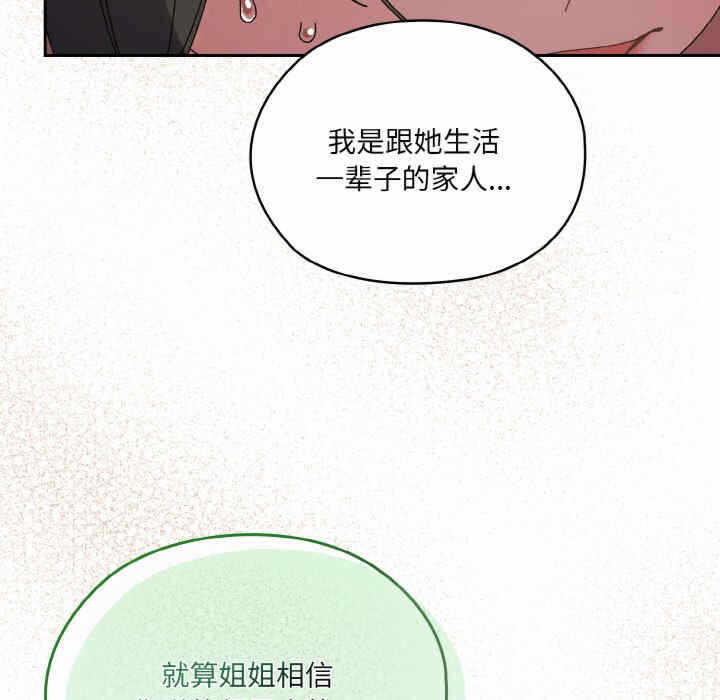 第115张