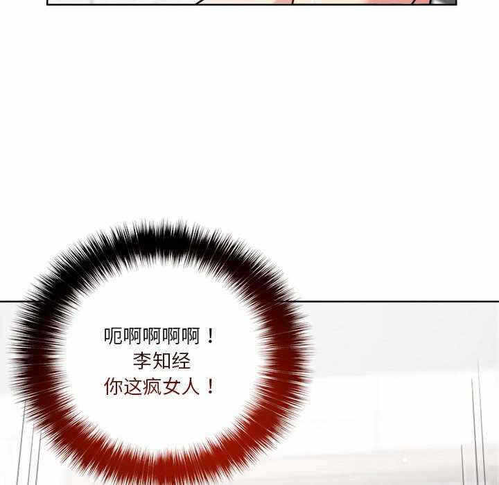 第32张