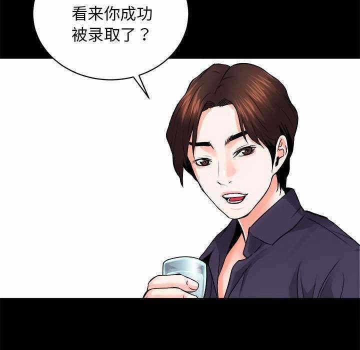 第53张