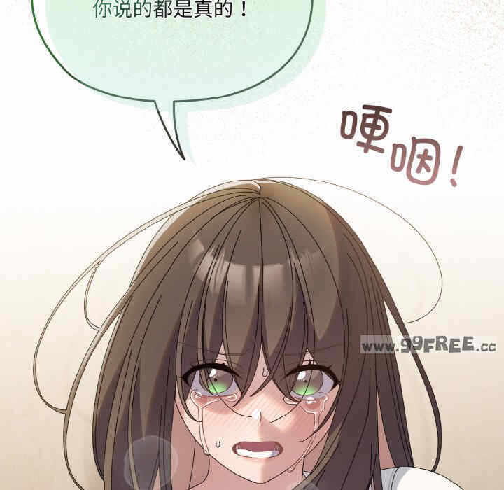 第117张