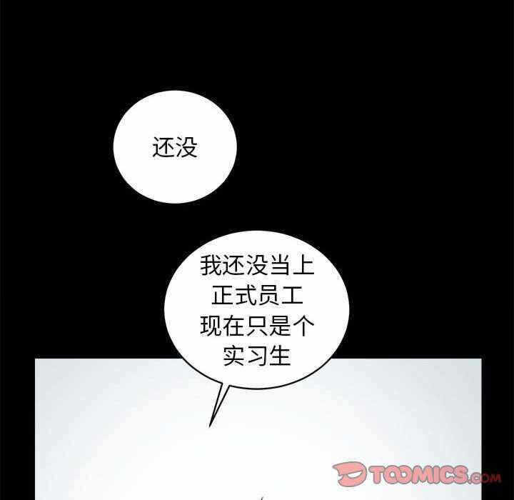第55张