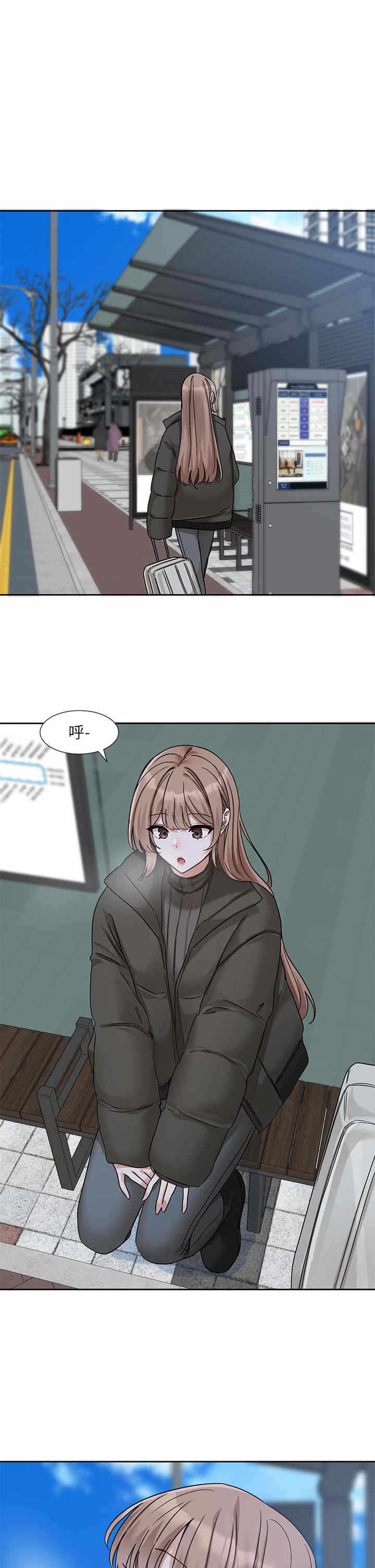 第43张