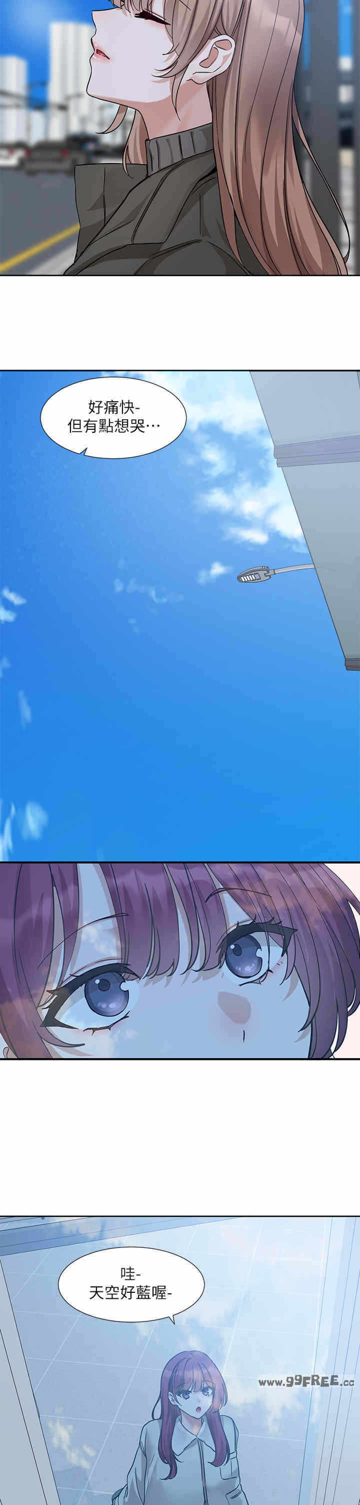 第44张