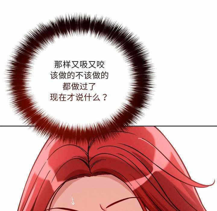 第40张