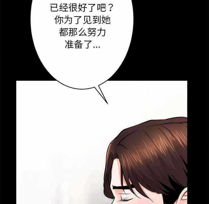 第60张