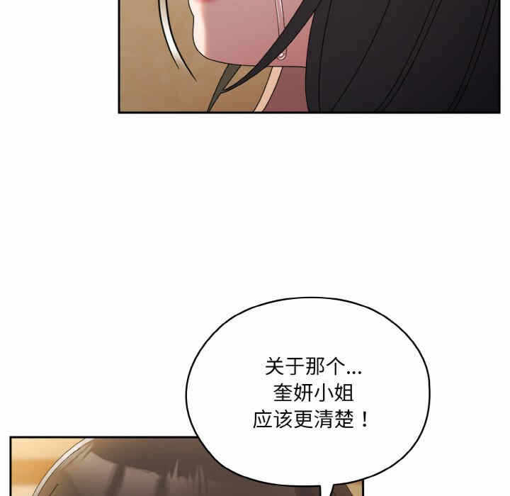 第126张