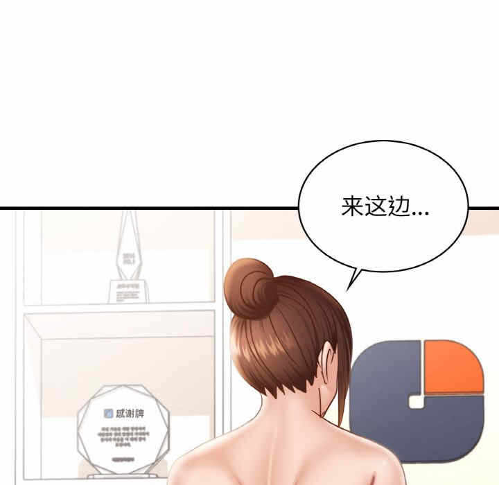 第147张