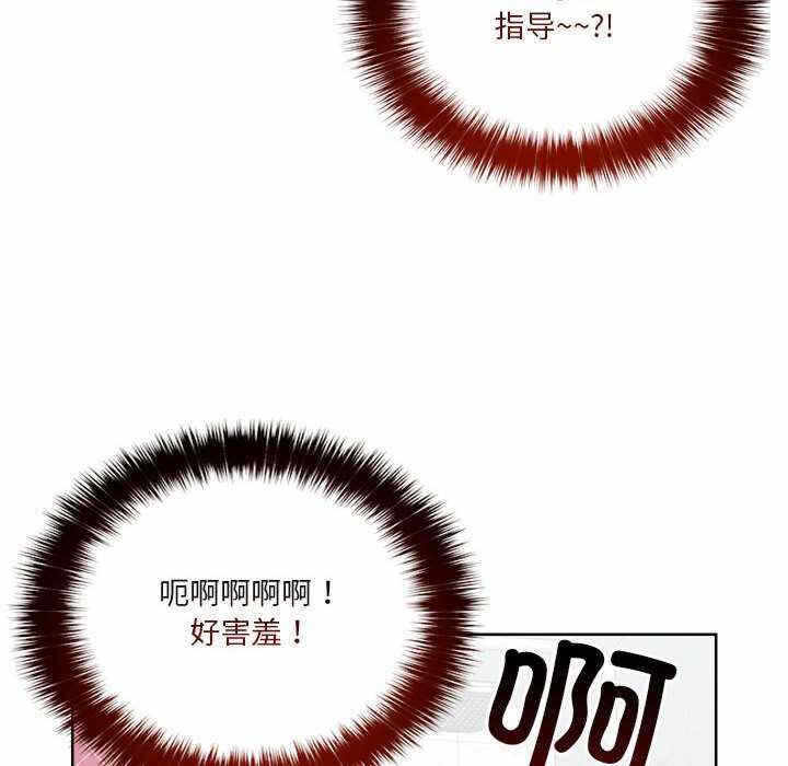 第44张