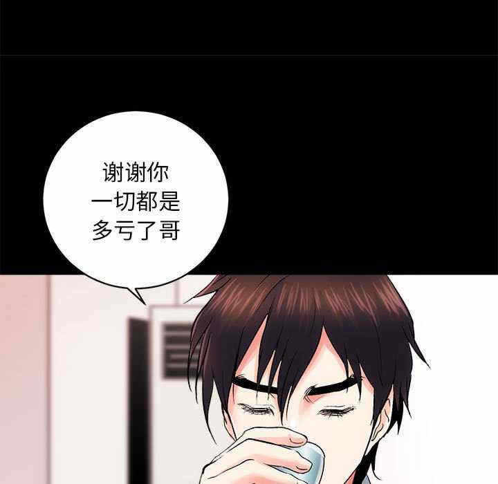 第65张