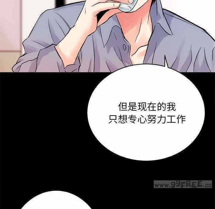 第68张