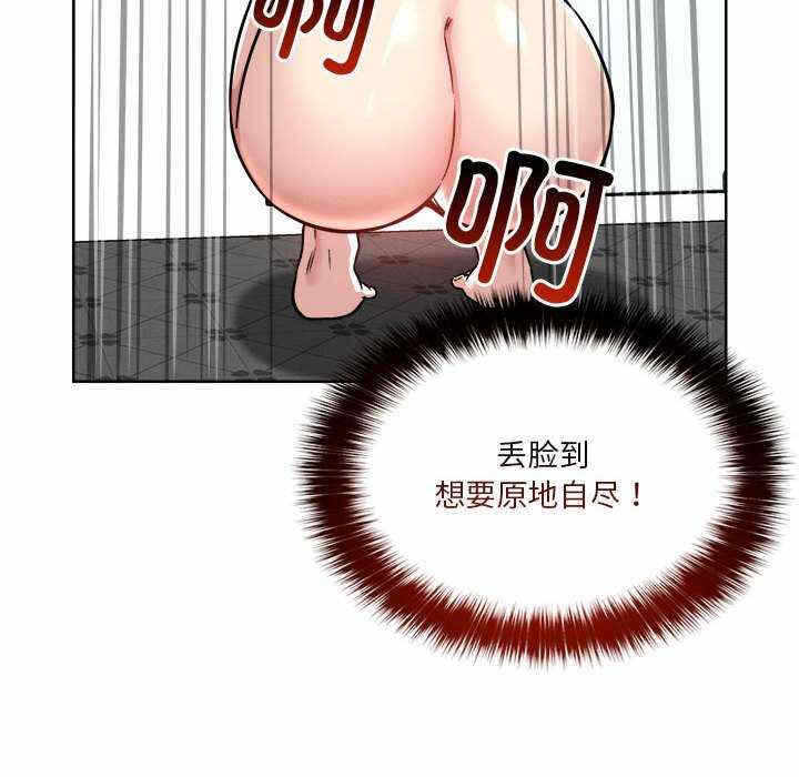 第48张