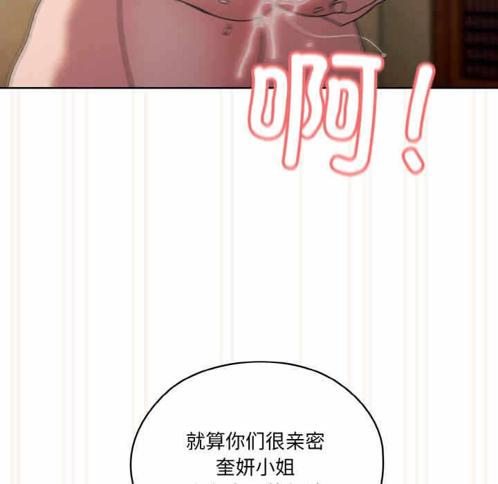 第133张