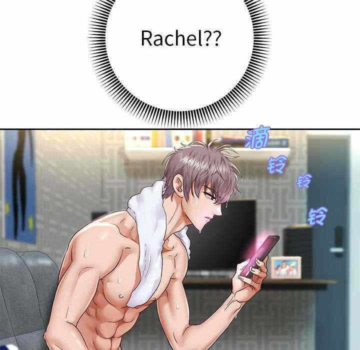 第88张