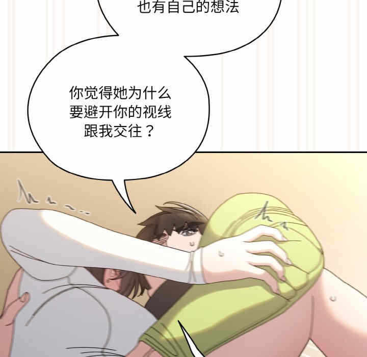 第135张