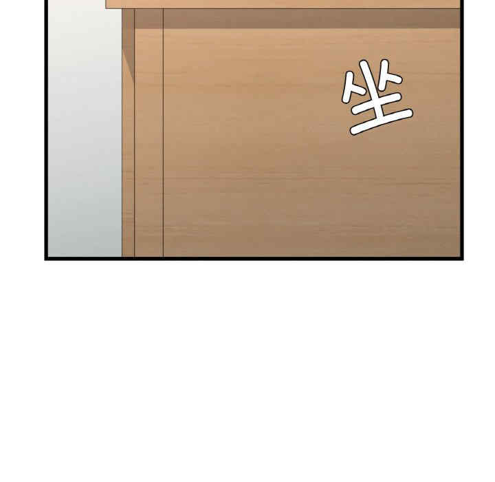 第151张