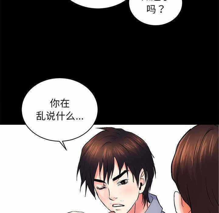第72张