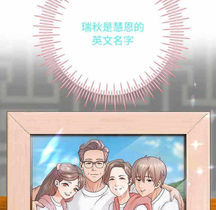 第91张