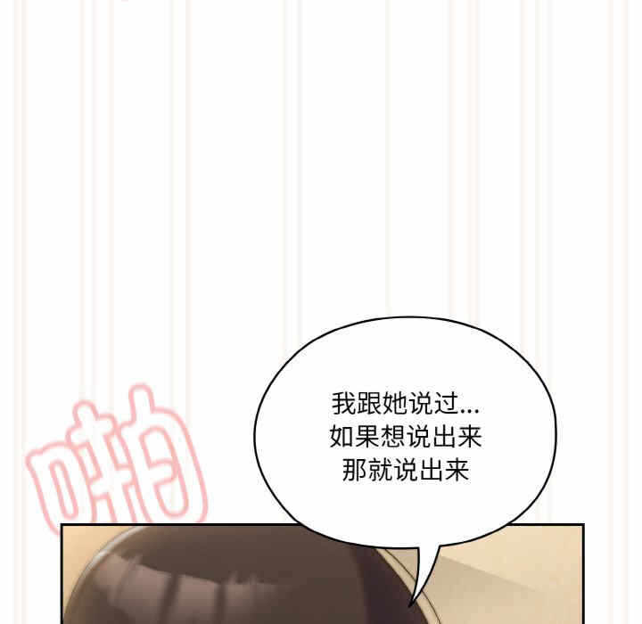 第140张