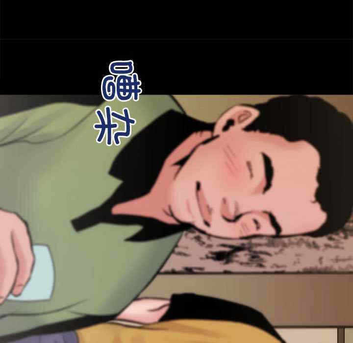 第75张