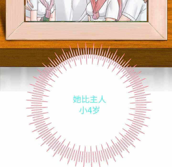 第94张