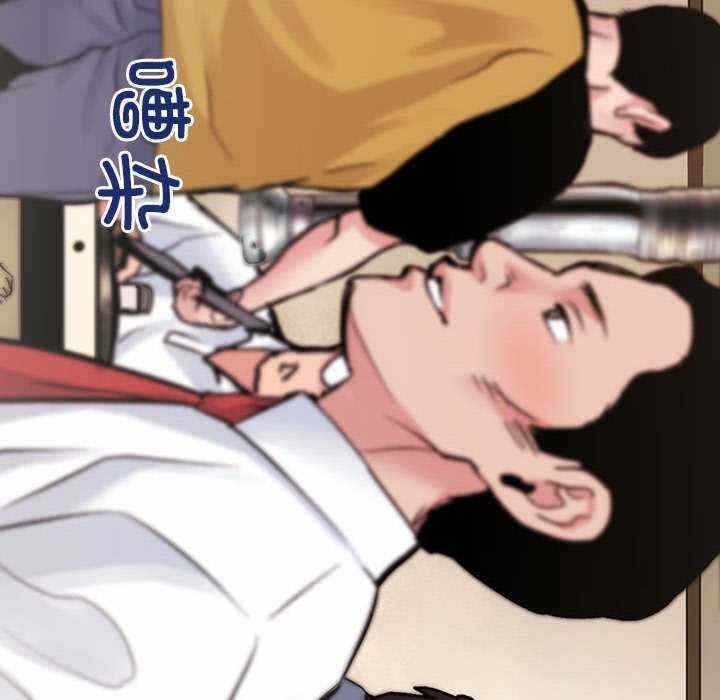 第77张